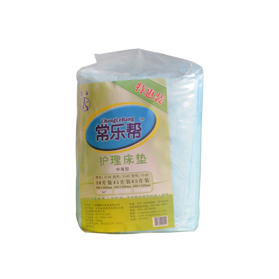 Adult Disposable Nursing Pads Breathable Underpads