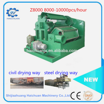 egg carton machine egg box machine egg tray making machine