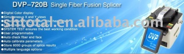 Fiber Fusion Splicer, single Fiber Fusion Splicer, Fusion Splicer, Fusion Splicer Machine