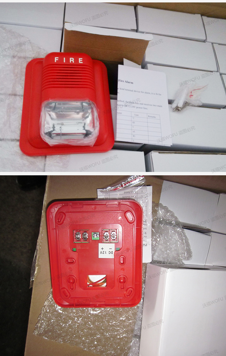 conventional audio visual alarm 12v,fire alarm strobe lights