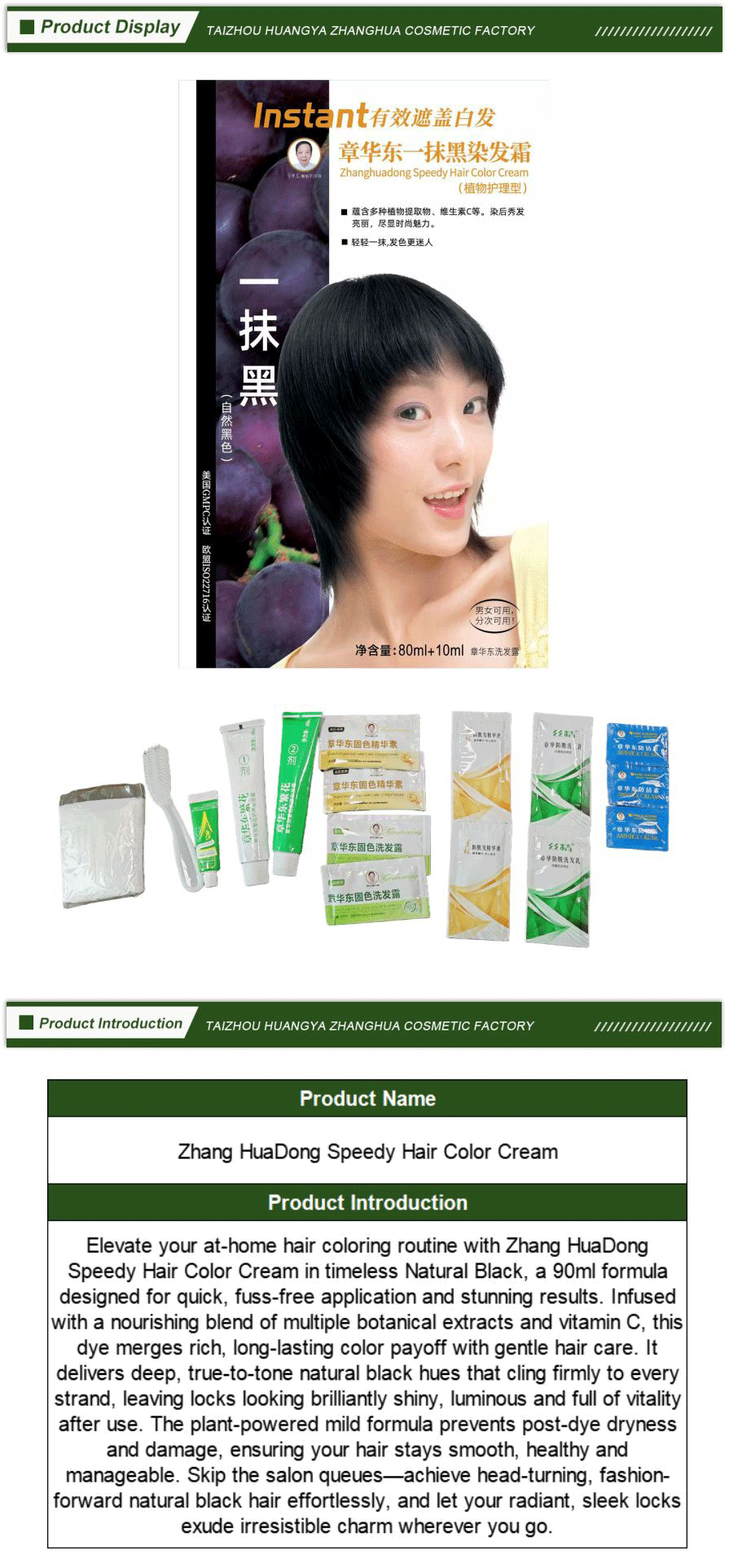 One Swipe Hair Color Root Touch Up One Swipe Hair Color Root Touch Up