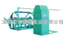 Sell  PE  Foam Lamination Machine
