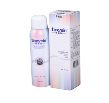 Pharmaceutical machinery recombinant collagen spray