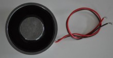 Permanent Magnet Electromagnet
