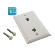 CP-V413PS BOM Service Splitter VDSL ADSL FlushMount