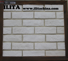 Artificial Stones Manufacture for The Art of The Brick