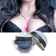 45G Beauty Bust Firming Lifting Breast Up Cream Chest Massage Enlargement Breast Cream For Small