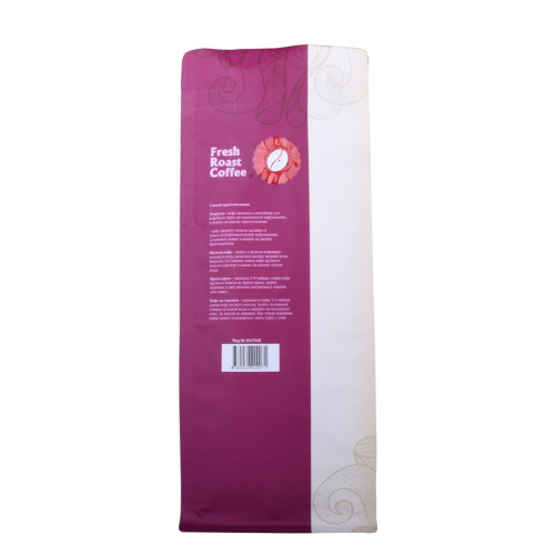 Bloco laminado Sacos de café de 2 oz de papel alumínio por atacado