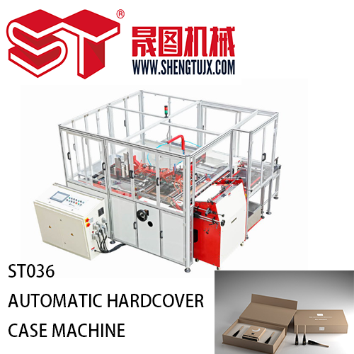 Hardcover Case Packing Machine