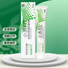 Wholesale Baking Soda Toothpaste for Teeth Stains and Fresh Breath