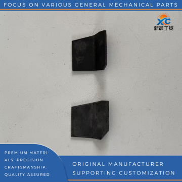 Wheel Cover Bracket Reinforcement Plate