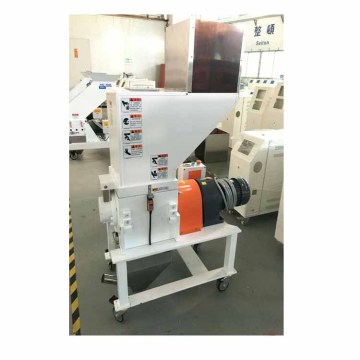Waste Plastic Material Low Speed Sound Proof Granulator