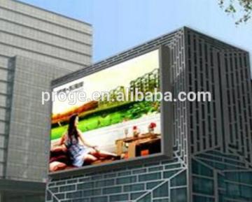 high brightness high resolution SMD2727 full color advertisement p5 outdoor led panel