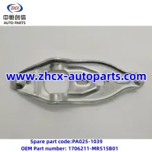 Clutch fork for changan Honor