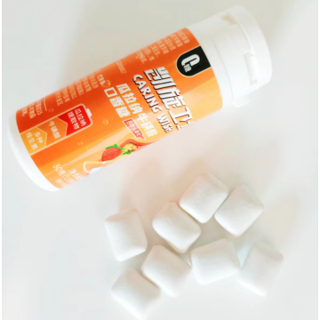 Guarana Cafeine Energy Xylitol Muse