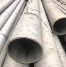 Monel K500 NO5500 Pipe