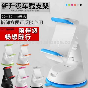 Multifunction Colorful Windshield Car Phone Holder Universal Mobile Phone Car Holder Cell Phone Car Holder