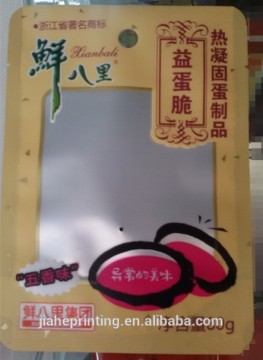 high quality flexible packaging bag oem