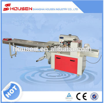 Automatic heat shrink flow packing machine