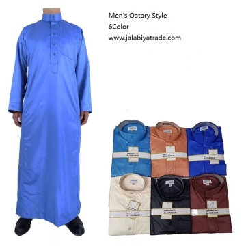 Nigeria Mens New Design Fashion Gown