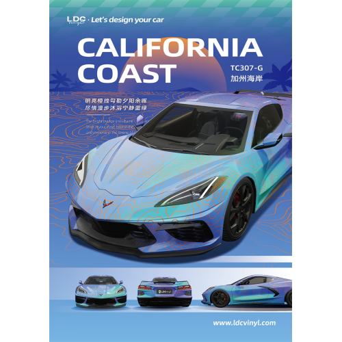 California Coast Crystal Coating Camouflage Vinyl Wrap