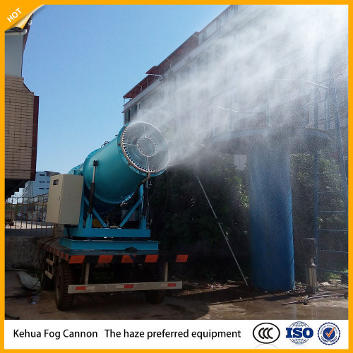 city air purification water mist cannon for dust control / air blast sprayer / cannon sprayer