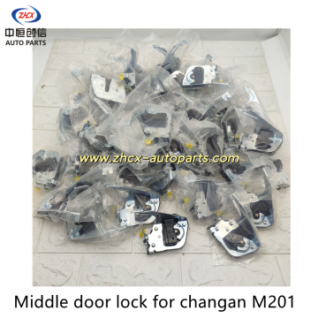 Middle door lock for changan M201