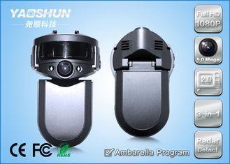 Night Vision Mobile DVR Camera Radar Detector AV Port / USB