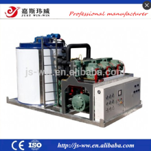 Large-scale Industry Flake Ice Machine
