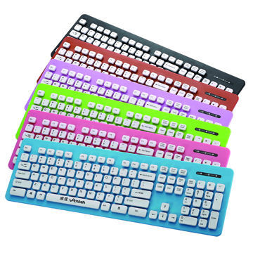 2.4GB wireless washable keyboard