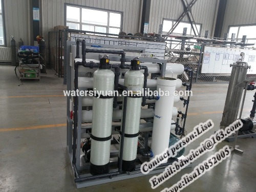 Seawater desalination unit