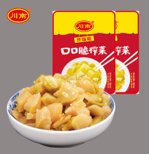 Vegetable Pickles Best Selling Sichuan Pickled Mustard-Green Stick Pickles