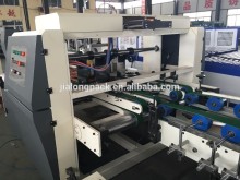 automatic folder gluer machine