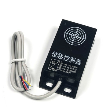 DQ703-SK50W Displacement Sensor - DC12V Displacement Controller