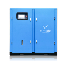 Silent High Pressure Rotary Industrial Compressors Manufacturer & Factory