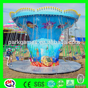 Exciting kids rides swing chair family amusement rides