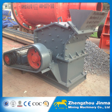 Third Generation Rock Sand Making Machine Fine Crusher Sand Maker