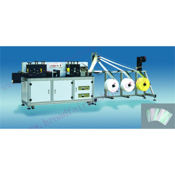 Disposable Face Mask Blank Body Making Machine