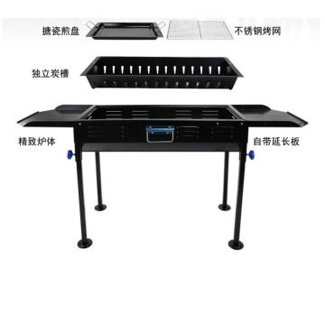 Heat Resistant Durable bbq cooking grill grid