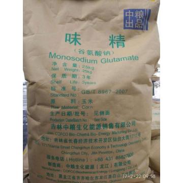 Ny glutamate monosodium dia halal na haram