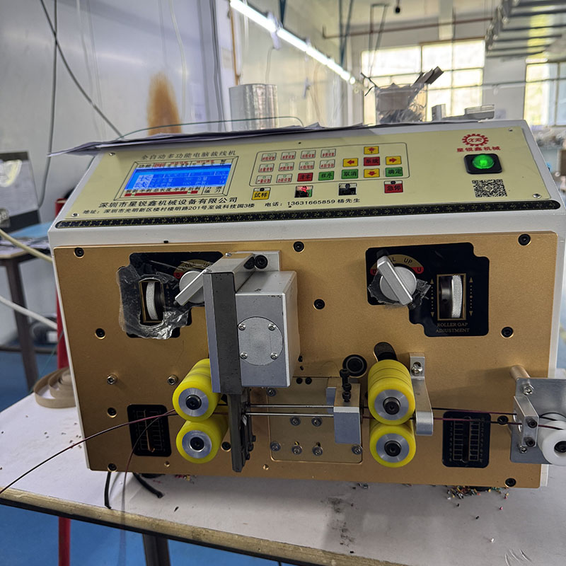 Wiring Harness Wholesale