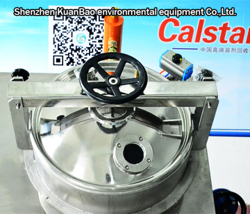 Lacquer Thinner Recovery Equipment