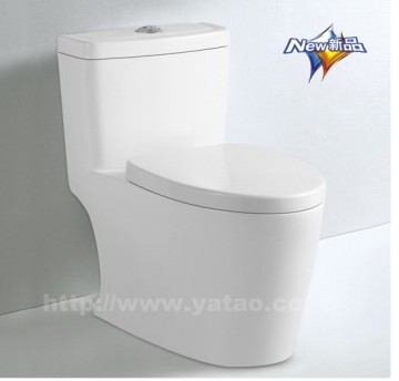 new wc single piece commodes YA-5522 YATO