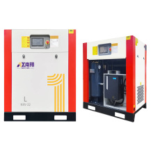 China's Top 15kw Industrial Compressors: 81CFM, 20PH Silent VSD Air Compressors for Sale