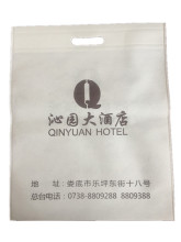 Factory wholesale die-cut ultrasonic non-woven hotel bag