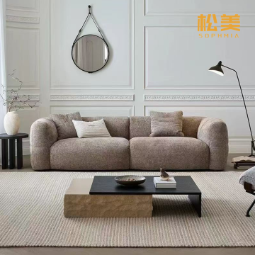 Light Brown Boucle Chenille Modular Cloud Sofa