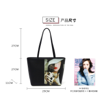 Vegan Black Long Strap Shoulder Handbags