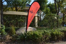 flying display beach flag