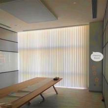 Electric Vertical Window Curtain Blinds