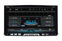 Two din Universal car multimedia player with GPS